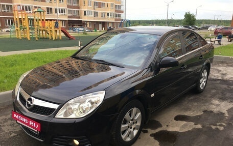 Opel Vectra C рестайлинг, 2006 год, 400 000 рублей, 2 фотография