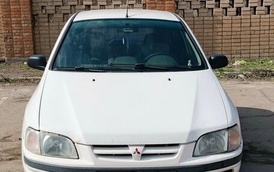 Mitsubishi Space Star I рестайлинг, 1999 год, 300 000 рублей, 1 фотография