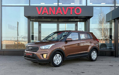 Hyundai Creta I рестайлинг, 2019 год, 1 610 000 рублей, 1 фотография