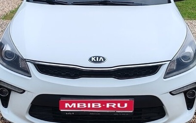 KIA Rio IV, 2017 год, 1 180 000 рублей, 1 фотография