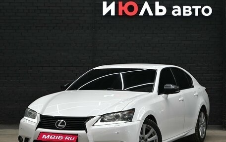 Lexus GS IV рестайлинг, 2013 год, 2 450 000 рублей, 1 фотография