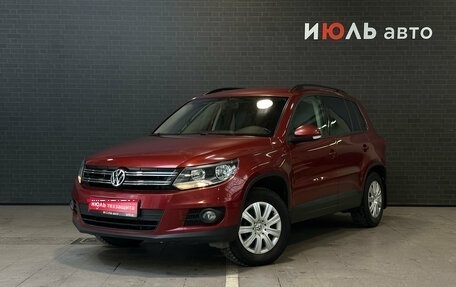 Volkswagen Tiguan I, 2012 год, 1 140 000 рублей, 1 фотография