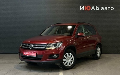 Volkswagen Tiguan I, 2012 год, 1 140 000 рублей, 1 фотография