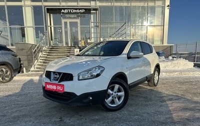 Nissan Qashqai, 2012 год, 1 020 000 рублей, 1 фотография