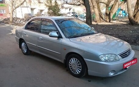 KIA Spectra II (LD), 2006 год, 280 000 рублей, 7 фотография