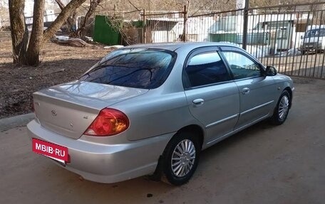 KIA Spectra II (LD), 2006 год, 280 000 рублей, 6 фотография