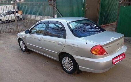 KIA Spectra II (LD), 2006 год, 280 000 рублей, 4 фотография