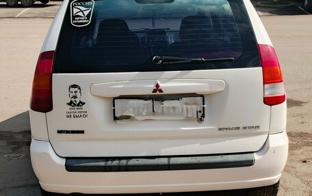 Mitsubishi Space Star I рестайлинг, 1999 год, 300 000 рублей, 2 фотография