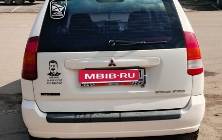 Mitsubishi Space Star I рестайлинг, 1999 год, 300 000 рублей, 32 фотография