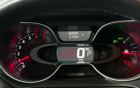 Renault Kaptur I рестайлинг, 2021 год, 1 999 000 рублей, 11 фотография