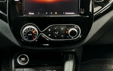 Renault Kaptur I рестайлинг, 2021 год, 1 999 000 рублей, 19 фотография