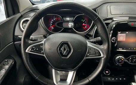 Renault Kaptur I рестайлинг, 2021 год, 1 999 000 рублей, 20 фотография