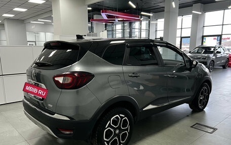 Renault Kaptur I рестайлинг, 2021 год, 1 999 000 рублей, 4 фотография