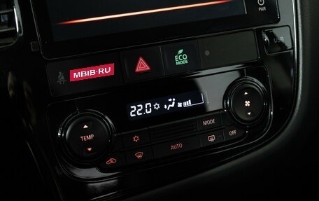 Mitsubishi Outlander III рестайлинг 3, 2022 год, 2 899 700 рублей, 16 фотография