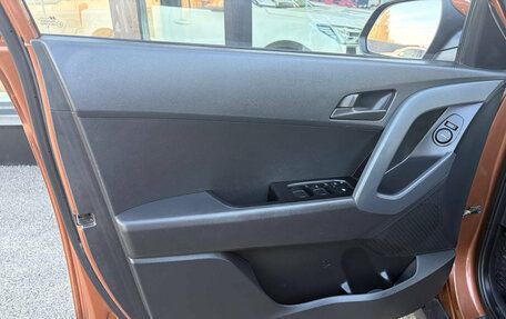 Hyundai Creta I рестайлинг, 2019 год, 1 610 000 рублей, 18 фотография