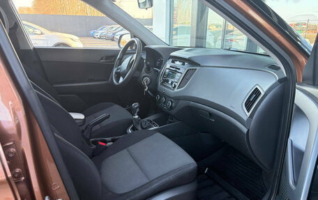 Hyundai Creta I рестайлинг, 2019 год, 1 610 000 рублей, 20 фотография