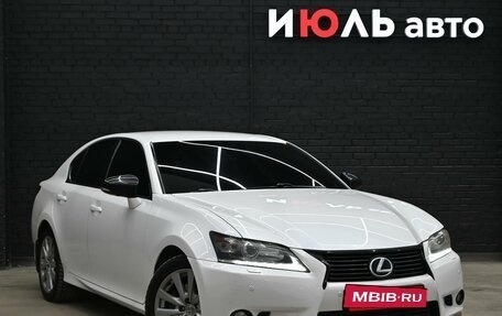 Lexus GS IV рестайлинг, 2013 год, 2 450 000 рублей, 3 фотография