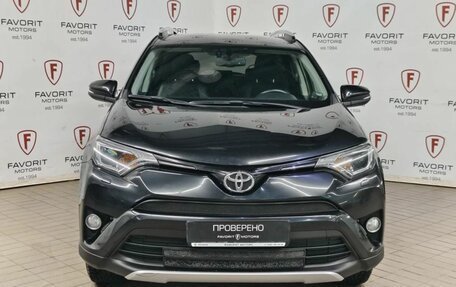 Toyota RAV4, 2016 год, 1 825 000 рублей, 2 фотография