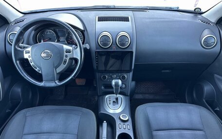 Nissan Qashqai, 2012 год, 1 020 000 рублей, 10 фотография