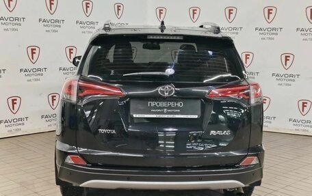 Toyota RAV4, 2016 год, 1 825 000 рублей, 3 фотография