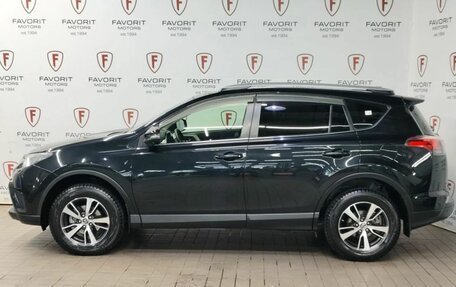 Toyota RAV4, 2016 год, 1 825 000 рублей, 5 фотография