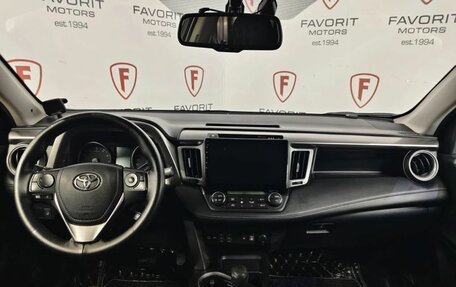 Toyota RAV4, 2016 год, 1 825 000 рублей, 7 фотография