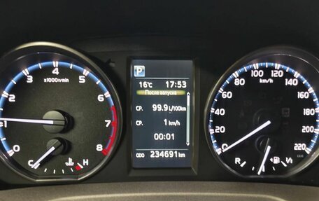 Toyota RAV4, 2016 год, 1 825 000 рублей, 17 фотография