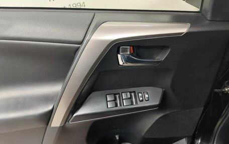 Toyota RAV4, 2016 год, 1 825 000 рублей, 8 фотография