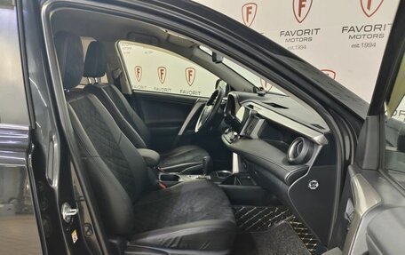 Toyota RAV4, 2016 год, 1 825 000 рублей, 13 фотография