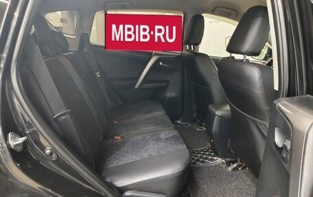 Toyota RAV4, 2016 год, 1 825 000 рублей, 15 фотография