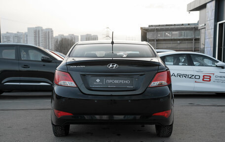 Hyundai Solaris II рестайлинг, 2016 год, 945 000 рублей, 7 фотография