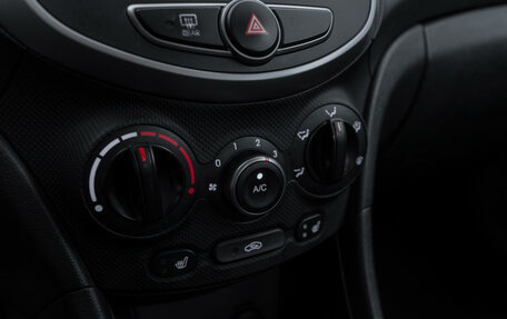 Hyundai Solaris II рестайлинг, 2016 год, 945 000 рублей, 14 фотография