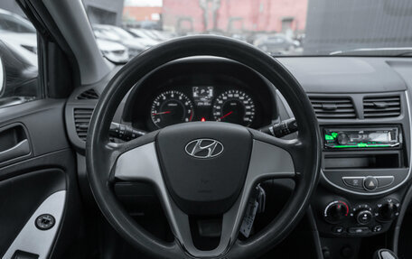 Hyundai Solaris II рестайлинг, 2016 год, 945 000 рублей, 11 фотография