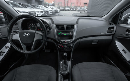 Hyundai Solaris II рестайлинг, 2016 год, 945 000 рублей, 9 фотография