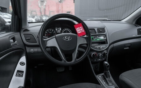 Hyundai Solaris II рестайлинг, 2016 год, 945 000 рублей, 8 фотография