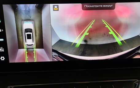 Haval Jolion, 2023 год, 1 589 000 рублей, 10 фотография