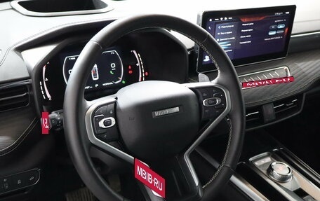 Haval Jolion, 2023 год, 1 589 000 рублей, 9 фотография