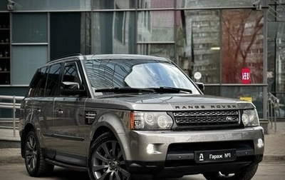 Land Rover Range Rover Sport I рестайлинг, 2010 год, 1 395 000 рублей, 1 фотография