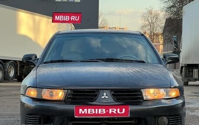 Mitsubishi Galant VIII, 2002 год, 240 000 рублей, 1 фотография