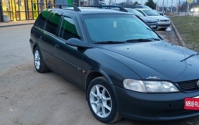 Opel Vectra B рестайлинг, 1997 год, 180 000 рублей, 1 фотография