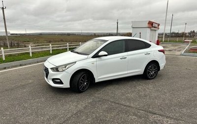 Hyundai Solaris II рестайлинг, 2018 год, 920 000 рублей, 1 фотография
