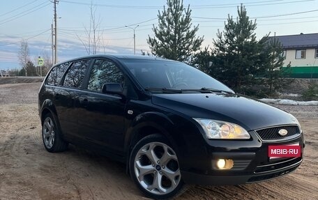 Ford Focus II рестайлинг, 2007 год, 550 000 рублей, 1 фотография