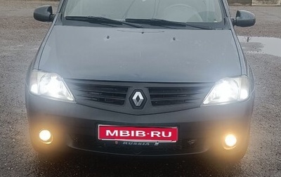 Renault Logan I, 2008 год, 445 000 рублей, 1 фотография