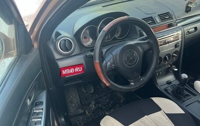 Mazda 3, 2007 год, 380 000 рублей, 1 фотография