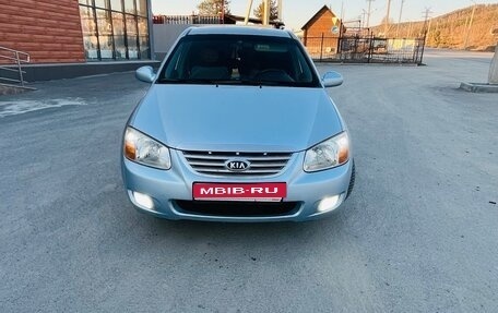 KIA Cerato I, 2007 год, 540 000 рублей, 1 фотография