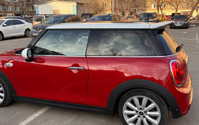 MINI Hatch, 2014 год, 2 400 000 рублей, 1 фотография