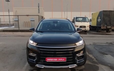 CheryExeed TXL, 2020 год, 1 999 999 рублей, 1 фотография