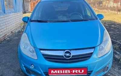 Opel Corsa D, 2010 год, 410 000 рублей, 1 фотография