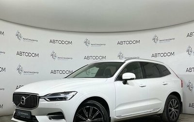 Volvo XC60 II, 2020 год, 4 297 000 рублей, 1 фотография