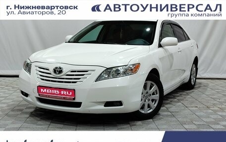 Toyota Camry, 2008 год, 1 050 000 рублей, 1 фотография
